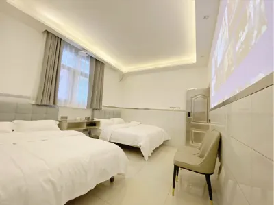 Bazhong Zijin Hotel