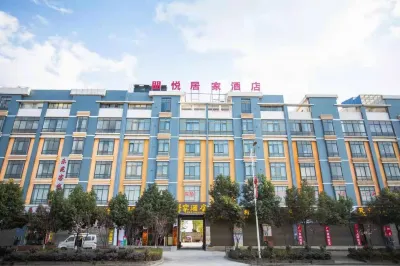 Pengyue Home Hotel