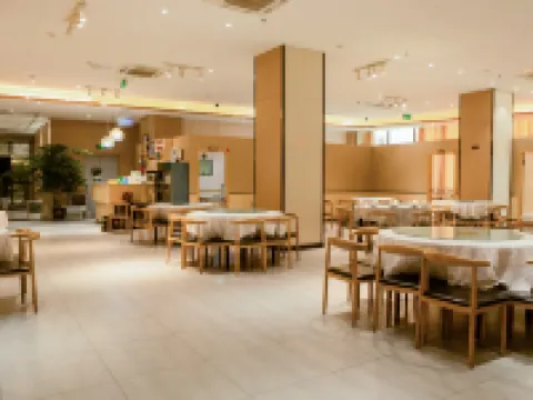 Yicheng Hotel Hotels in Leibo