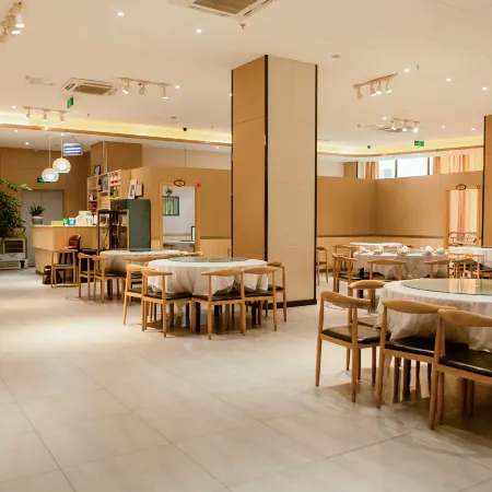 Yicheng Hotel