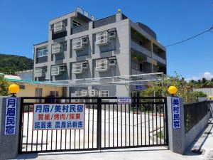 YUE MEI B&B