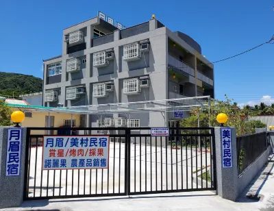 YUE MEI B&B Hotel berhampiran New Castle Hualien