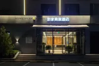 Homeinn Selected Hotel (Lvliang Binhe South Donglu) Hotel dekat Lvliang Gymnasium