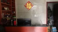 Shitai Fuyucun Business Express Hotel - Losmen