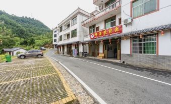 Pingxi Farmhouse