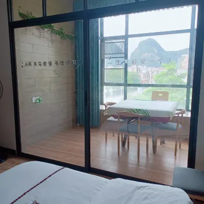 Yingde Gallery Hill House Hotels near Peng's House