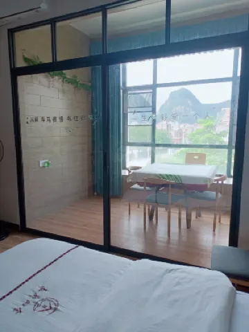 Yingde Gallery Hill House