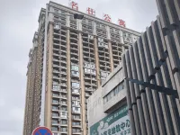 Luxury Mingshi Apartment Hotel in zona Highway Passenger Transport Junction