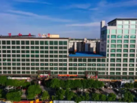 Wanhe Hotel Hotel di Guyuan