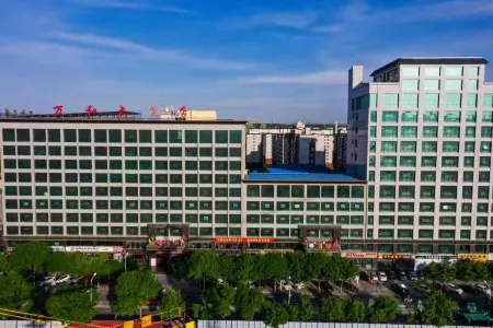 Wanhe Hotel Отели рядом с достопримечательностью «The Guyuan Museum of Ningxia»