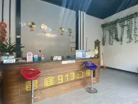 Junting Apartment