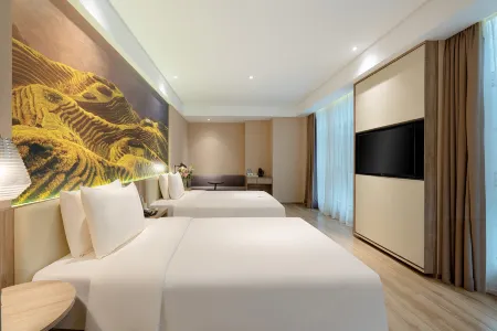 Atour Hotel (Nanning Nanhu Metro Station)