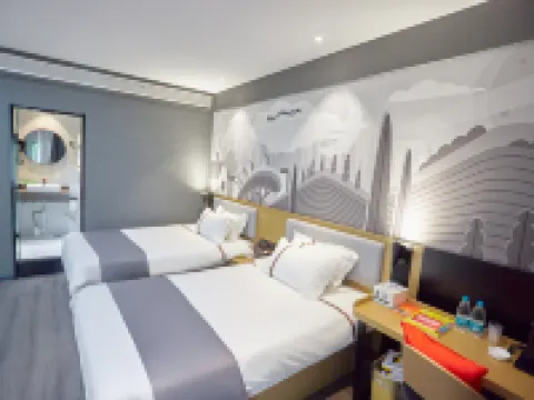 Shankee Hotel (Rucheng Dadao Bus Station) Hotels in Rucheng