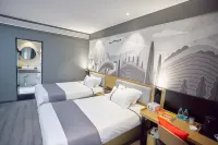 Shankee Hotel (Rucheng Dadao Bus Station)
