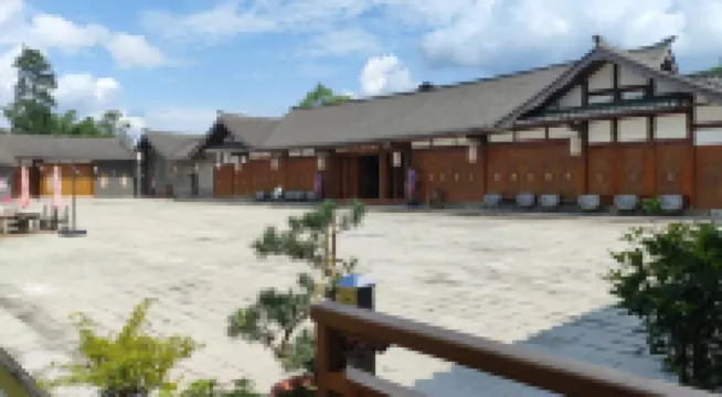 Lizhuang Ancient Town Maitian Government Hotel