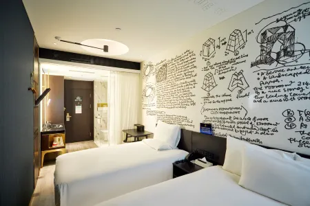 CitiGO Hotel Beijing Qianmen Street
