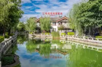 Jiangnan Mingyue Guesthouse
