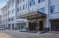 Ejin Banner Cloud Hotel Hotels in Ejin Banner