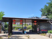 Xiaoyin Xingchen Boutique Resort Service Apartment Hotel di 