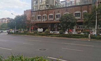 Hengyang Old Shanghai Theme Hotel