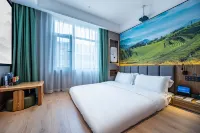 TRUE GO Hotel (Zhangye West Railway Station Dafo Temple)