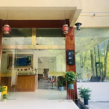 Longsheng Hillside Homestay (Wenquan Tourism Resort Fengyu Bridge)