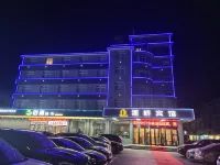 Liqiao Hotel Hotel in zona Li Bridge Passenger Transport Terminal
