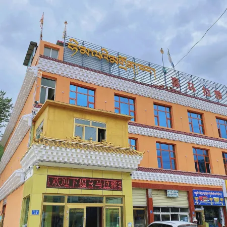 Himalaya Hotel