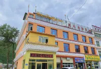 Himalaya Hotel فنادق في 