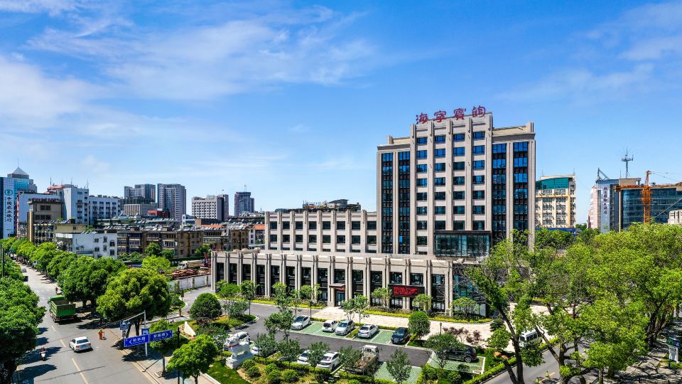 Haining Hotel