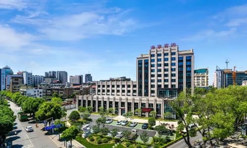 Haining Hotel