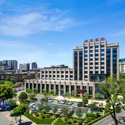 Haining Hotel Hotels near Parkson