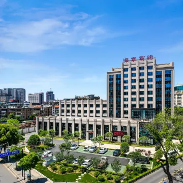 Haining Hotel