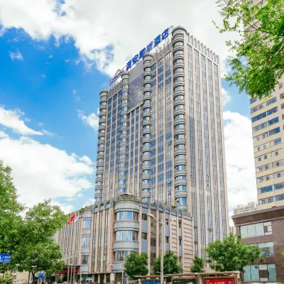 Days Hotel by Wyndham Lu'an Taiyuan Hotels near Yingze Park