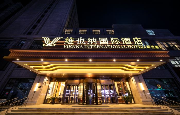 Vienna International Hotel (Shulan Shop)