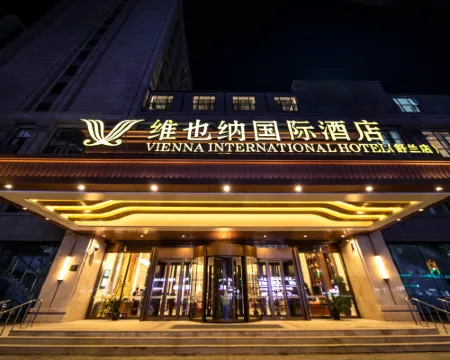 Vienna International Hotel (Shulan Shop) Hotels in Shulan