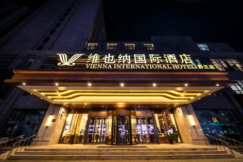 Vienna International Hotel (Shulan Shop) Hotels in Shulan