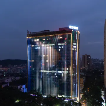 Yuexing Hotel (Louxing Square Chunyuan Pedestrian Street Branch)