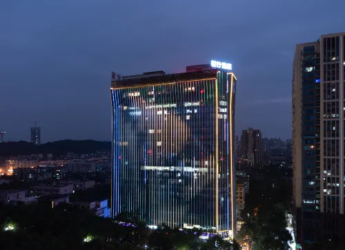 Yuexing Hotel (Louxing Square Chunyuan Pedestrian Street Branch)