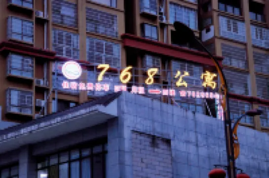 768 Apartment Hotels in 