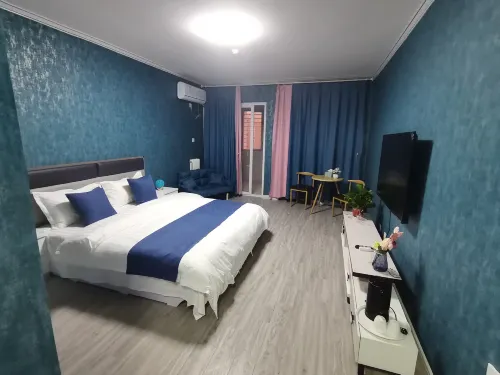 Jingtian Apartment