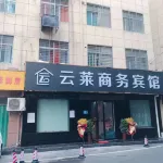 Yunlai Business Hotel