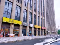 One Hotel (Huimei Plaza Store, Hefei High-speed Railway South Station)