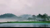 PUSU AROON (Xin'anjiang Branch) - romantici