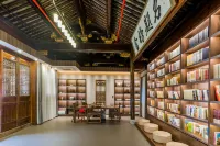 Ningjing Hotel (Ningbo Tianyi Square Chenghuang Temple) - 4-Star