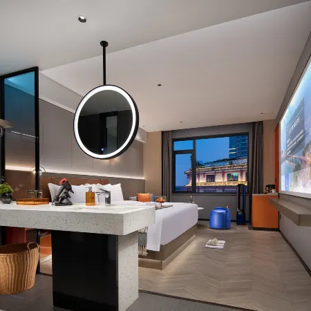 Muqili Pinyue Hotel (Changsha Wuyi Square IFS International Financial Center)