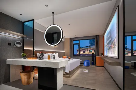 Muqili Pinyue Hotel (Changsha Wuyi Square IFS International Financial Center) Отели рядом с достопримечательностью «Archway of Fire God Palace»