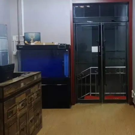 Shengxiang Express Homestay