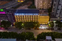 Marriott Guihuang Hotel (Guigang High - speed Railway Station Branch, Keshi World Plaza Branch) Hotels in Guigang