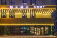 Orange Hotel (Tianjin Haitai University Town store) Hotels in Tianjin